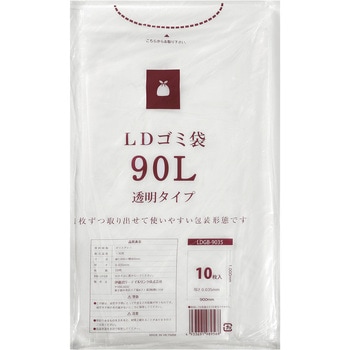 LDゴミ袋 伊藤忠リーテイルリンク
