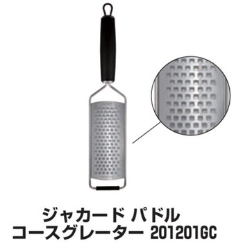 ジャカード パドル コースグレーター 201201GC ジャカード
