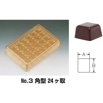 PCチョコレートモールド ノーブランド