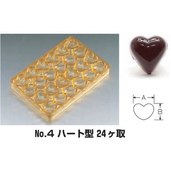 PCチョコレートモールド ノーブランド