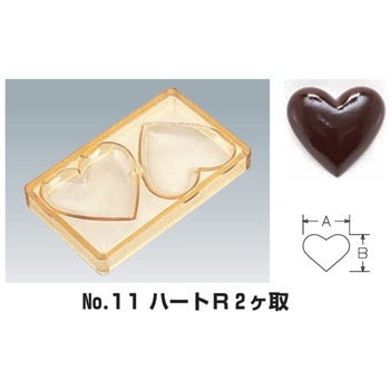PCチョコレートモールド ノーブランド