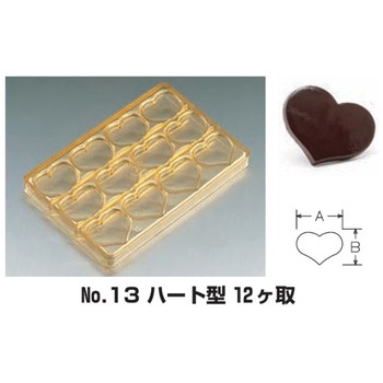 PCチョコレートモールド ノーブランド