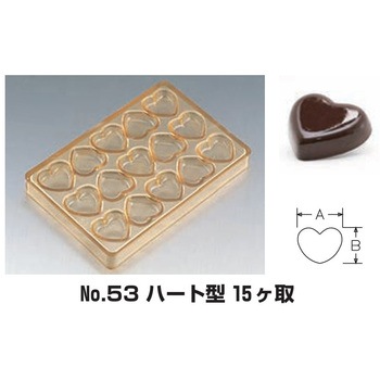 PCチョコレートモールド ノーブランド
