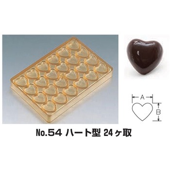 PCチョコレートモールド ノーブランド