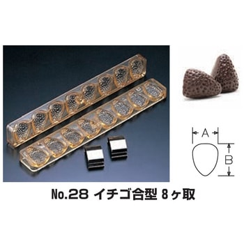 PCチョコレートモールド ノーブランド