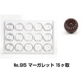 PCチョコレートモールド ノーブランド