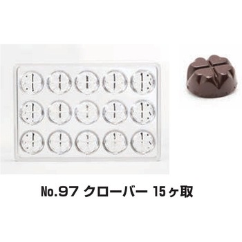 PCチョコレートモールド ノーブランド