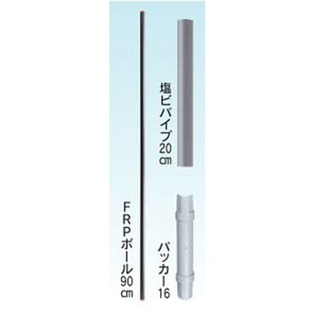 Eネット出入口キット 末松電子製作所