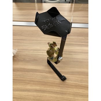安全ラックBLACK 結一産業