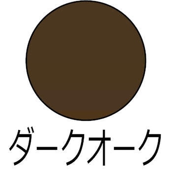 かくれん棒 タッチアップ 建築の友