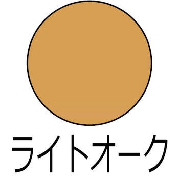 かくれん棒 タッチアップ 建築の友