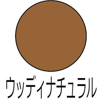 かくれん棒 タッチアップ 建築の友