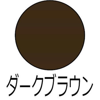 かくれん棒 タッチアップ 建築の友