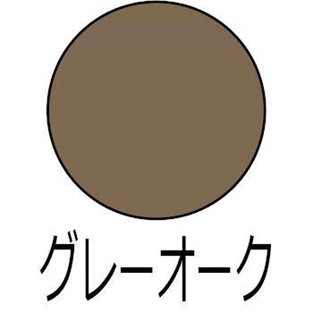 かくれん棒 タッチアップ 建築の友