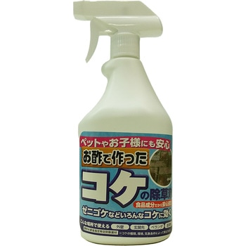 お酢で作ったコケの除草剤 TOMSON(トムソン)