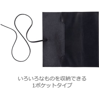 レザーペンケース ステッドラー