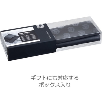 レザーペンケース ステッドラー