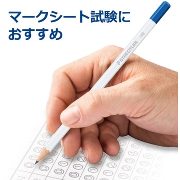ステッドラーホワイト試験用 ステッドラー