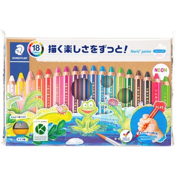 ノリスジュニア色鉛筆 ステッドラー
