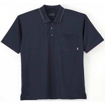 MPユニセックスニットシャツ MPJ-3997 ナガイレーベン