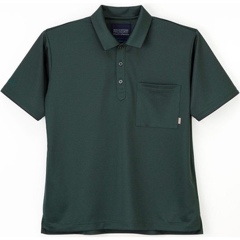 MPユニセックスニットシャツ MPJ-3997 ナガイレーベン