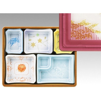 仕出弁当 アヅミ産業