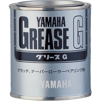 ヤマハ グリースG 150G - YAMAHA(ヤマハ)