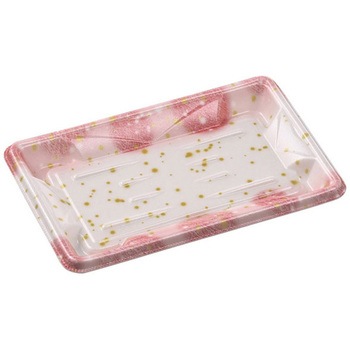 20-13 P MFPzbgO GtsR 12959670