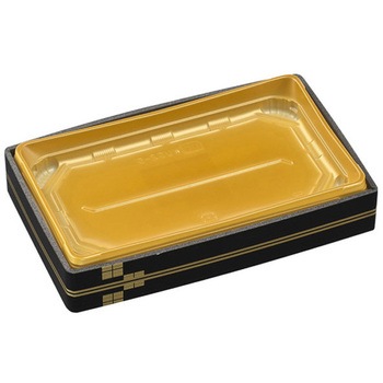 2-5(36) {w WUS { GtsR 12980776