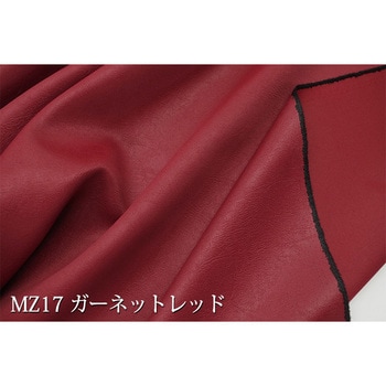 マーズ レザー調生地 アルテモンド