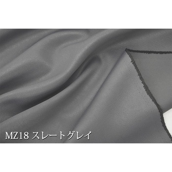 マーズ レザー調生地 アルテモンド