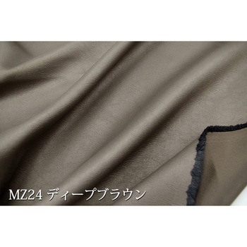 マーズ レザー調生地 アルテモンド
