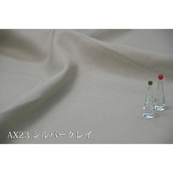 麻100 生地 アルテモンド