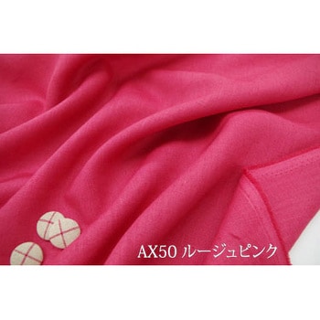 麻100 生地 アルテモンド