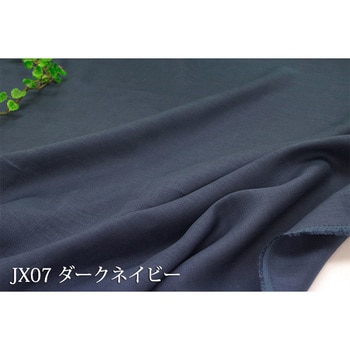 Jリネン 生地 アルテモンド