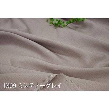 Jリネン 生地 アルテモンド