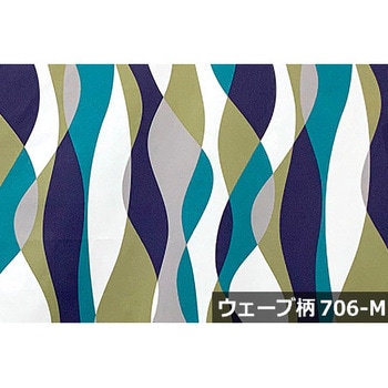 OXプリント 706ウェーブ 生地 アルテモンド
