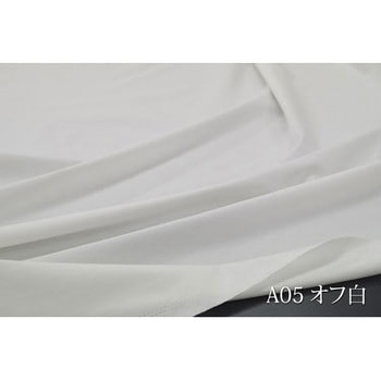 アイリッシュクロス 生地 アルテモンド