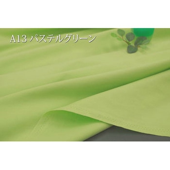 アイリッシュクロス 生地 アルテモンド