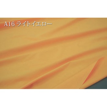 アイリッシュクロス 生地 アルテモンド