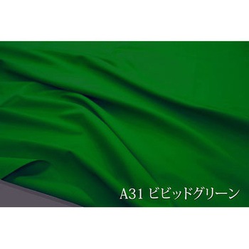アイリッシュクロス 生地 アルテモンド