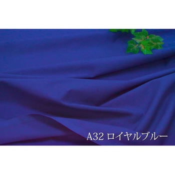 アイリッシュクロス 生地 アルテモンド