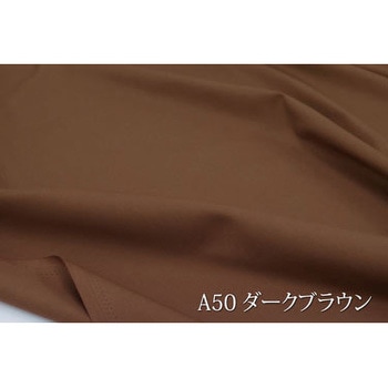 アイリッシュクロス 生地 アルテモンド