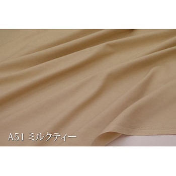 アイリッシュクロス 生地 アルテモンド