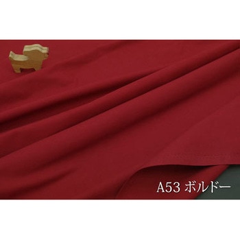 アイリッシュクロス 生地 アルテモンド