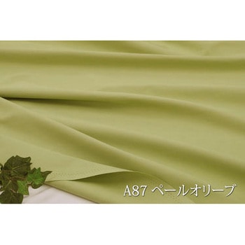 アイリッシュクロス 生地 アルテモンド