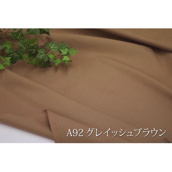 アイリッシュクロス 生地 アルテモンド