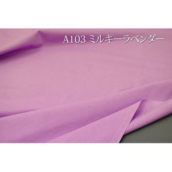 アイリッシュクロス 生地 アルテモンド