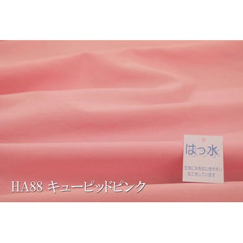 はっ水 アイリッシュ 生地 アルテモンド
