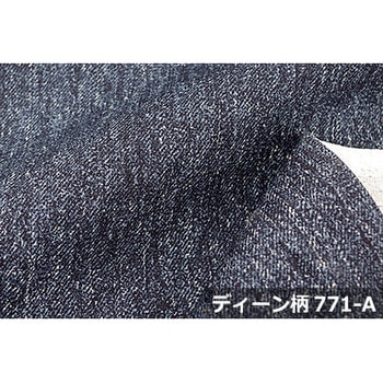 OXプリント 771ディーン 生地 アルテモンド
